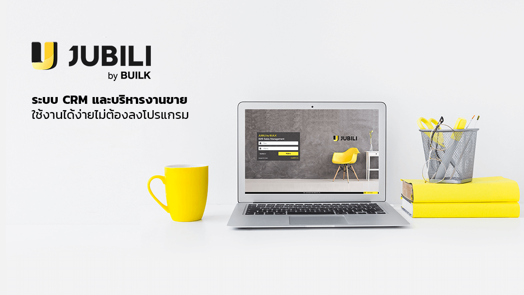 Register JUBILI - JUBILI CRM